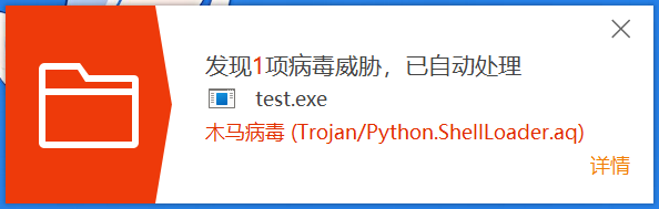image-20240613204415840